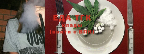 гашик Абаза