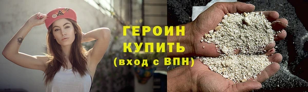 СК Переславль-Залесский