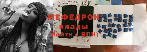 гашик Абаза