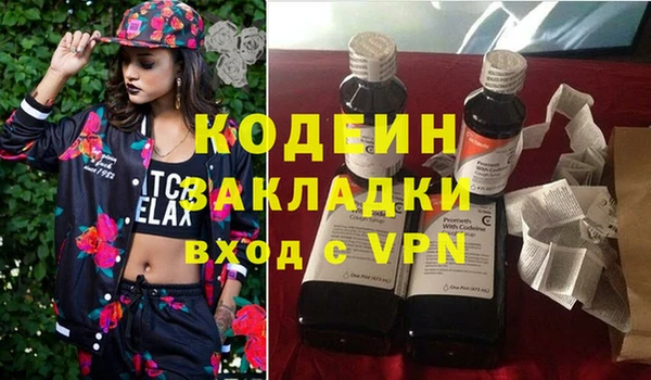 марихуана Пересвет