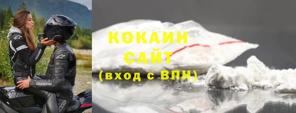 mdpv Абдулино