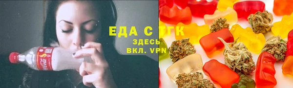 mdpv Абдулино
