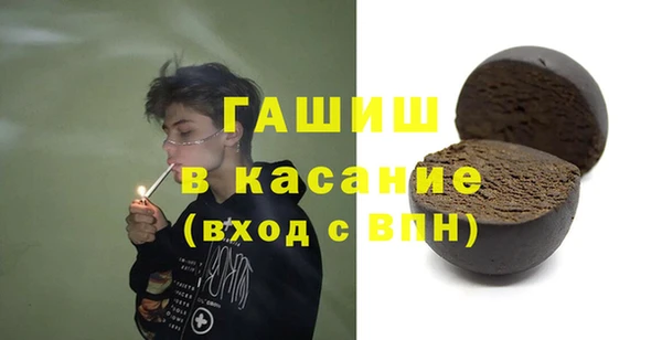 СК Переславль-Залесский