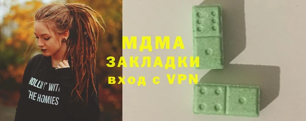 амф Пестово