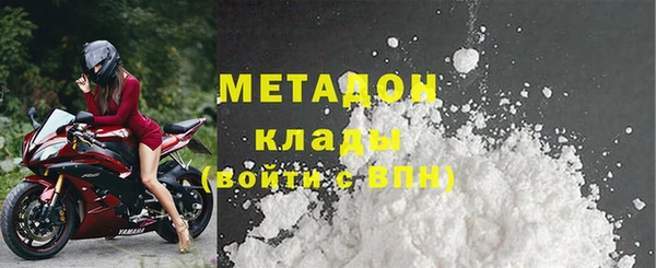 СК Переславль-Залесский