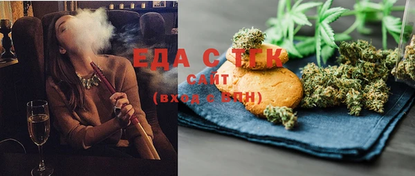 марки nbome Абинск