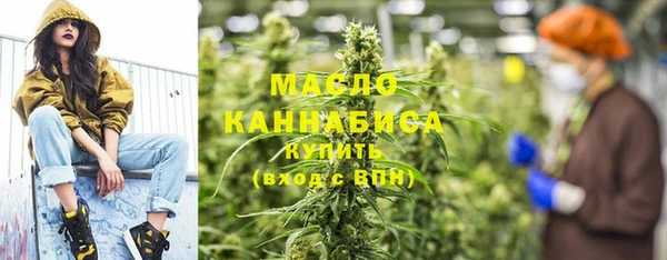 гашик Абаза