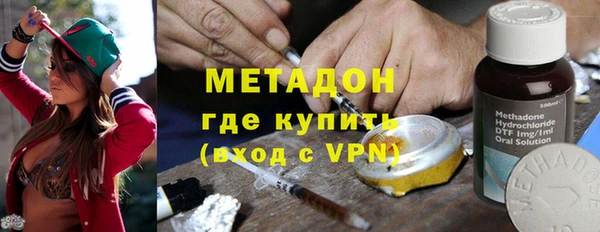 mdpv Абдулино