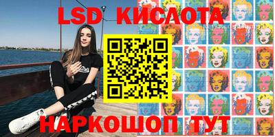 COCAINE Бердск