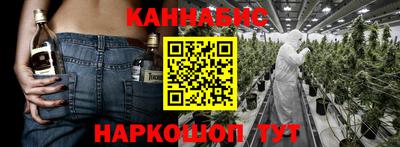 мдма Белорецк
