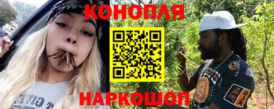мдма Белорецк