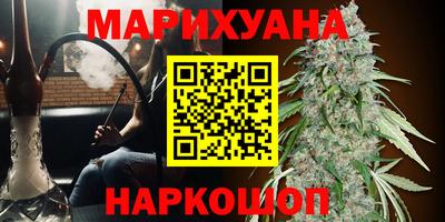 мдма Белорецк
