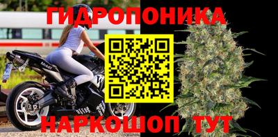 мдма Белорецк