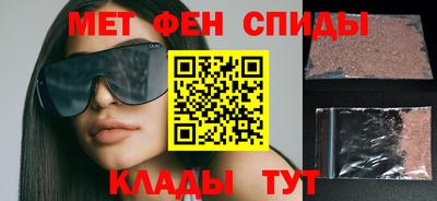COCAINE Бердск