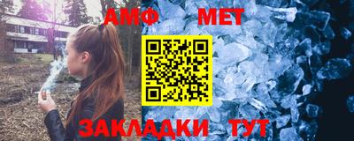 кокс Братск
