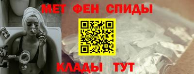 COCAINE Бердск