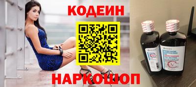 мдма Белорецк