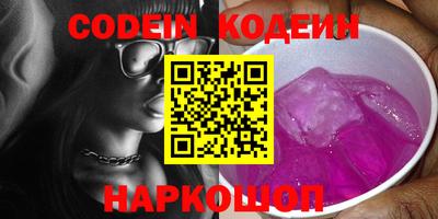 мдма Белорецк