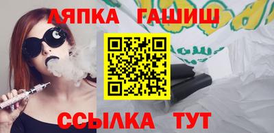 COCAINE Бердск