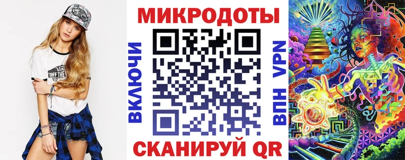 blacksprut зеркало  Благодарный  Галлюциногенные грибы мицелий 
