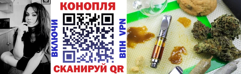 Шишки марихуана MAZAR  Благодарный 